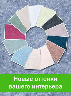 АртДизайн_2021 АртДизайн_2021