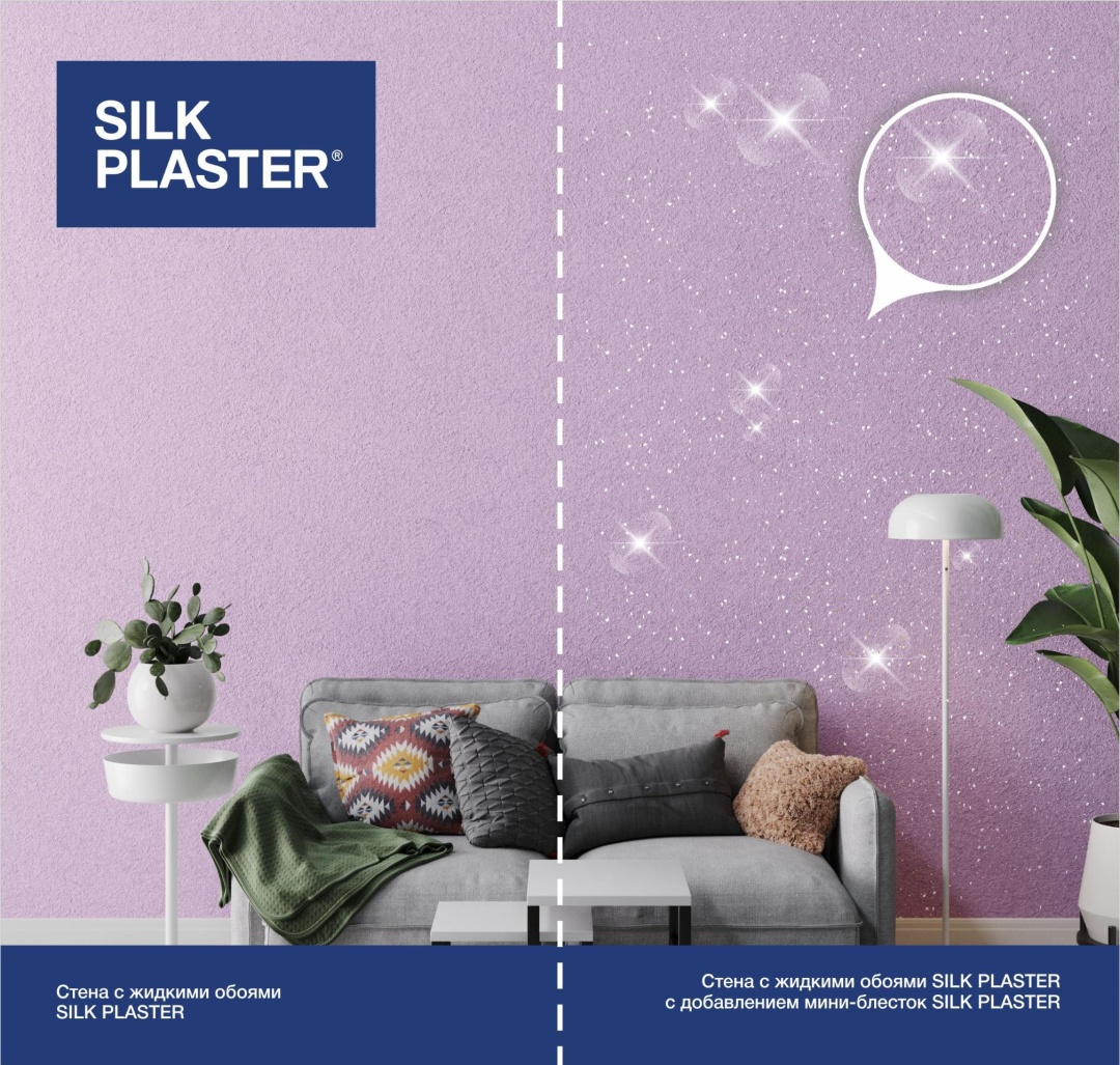 Блестки точка (перламутр) МИНИ 10гр