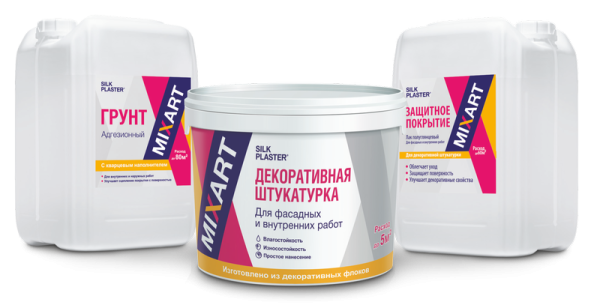 Декоративная штукатурка МиксАрт 021